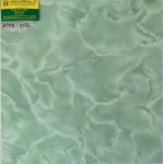 Gạch Lát Nền 40X40 Trung Nguyên 4076