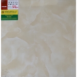 Gạch Lát Nền 40X40 Prime 2240