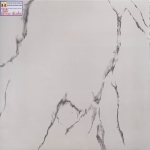 ĐÁ BÓNG KIẾNG 60X60 TRUNG QUỐC 66001