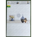 Gạch 30x60 ốp tường trang trí có len viền Bình Tân