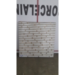 Gạch Lát Nền 30x30 Trung Quốc 121-1