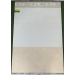 Gạch Ốp Tường 40x80 Phối Trắng Nâu