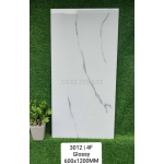 Gạch khổ lớn lát nền nhà phòng ngủ 60x120 màu trắng vân sọc tại quận 7 