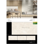 Gạch lát nền Tây Ban Nha 80x160 Tessino Ivory Pulido chính hãng