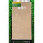 Gạch thạch bàn 30x60 màu Nâu Đất bóng kiếng Tân Bình