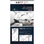 Gạch tranh ốp tường 90x180 trang trí phòng khách villa màu trắng vân xám