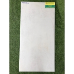 Gạch 60x120 đá mờ chất lượng cao