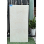 Gạch lát nền 60x120 mẫu mới nhất 2021